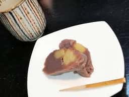 梅園
