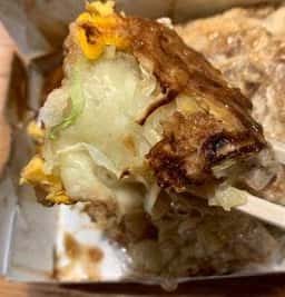 山忠 星ヶ丘三越店