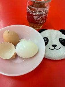 八光軒