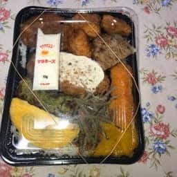 まんぞく弁当
