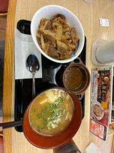 松屋 聖蹟桜ヶ丘店