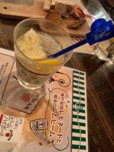 カタギリ