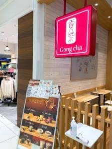 ゴンチャ ららぽーと湘南平塚店