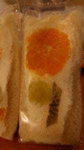 ハロが夢みたフルーツサンド 宮崎店