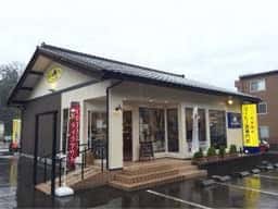 キャラバンサライ 田上さくら店