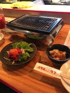 小皿焼肉 ハラミタン
