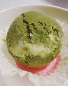 サーティワンアイスクリーム アリオ八尾店