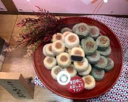 竹隆庵岡埜 上野松坂屋店