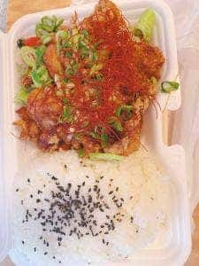 おヤスのからあげ