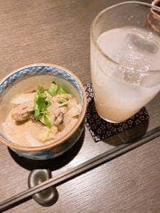 炭焼き 基 ~motoshi