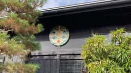閃き堂