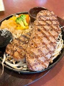 弾力バーグ カウベル 八千代本店