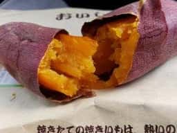 道の駅くりもと 紅小町の郷