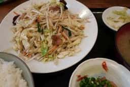中華 和光
