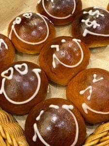 ベーカリーレストランサンマルク イオンモール長久手店