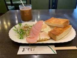 モナミ