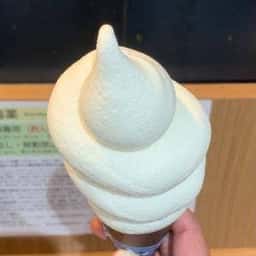 MILK MILK MILK!