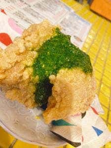 タンサンバルポゴ
