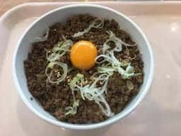 ダイナランド Baboon