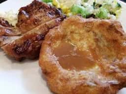 ボニンアイランドシェフ