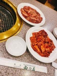 焼肉レストラン 西の屋