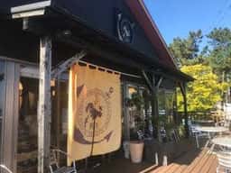 甑に東風 現在地