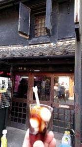 福田家住宅