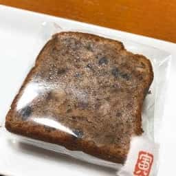 寅印菓子屋