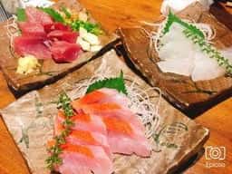 海鮮問屋 孝進丸