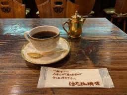はた珈琲店