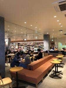 スターバックス コーヒー TSUTAYA南古谷店