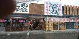 麺屋壱力本舗 稲沢店