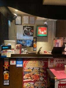 ふぐ一郎 新宿