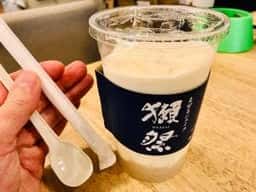 モスバーガー 相鉄ムービル店