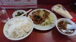 大元