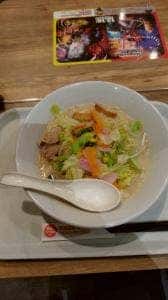 リンガーハット アリオ橋本店