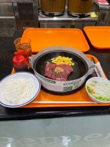 ペッパーランチ ゆめタウン広島店