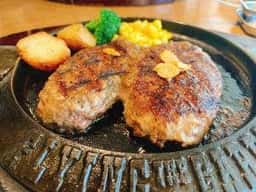 フライングガーデン 流山前ヶ崎店