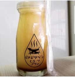 のぼりべつ酪農館