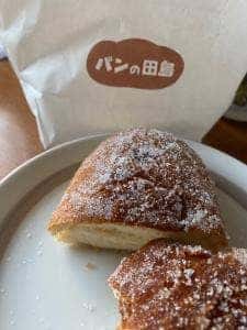 パンの田島 学芸大学駅前店