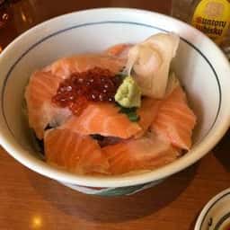 目利きの銀次 二俣川北口駅前店