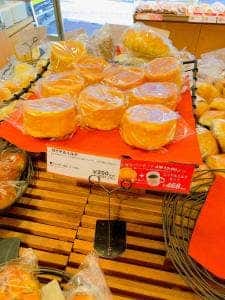 サンジェルマン 等々力店