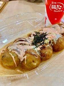 築地銀だこ アピタ福井大和田店