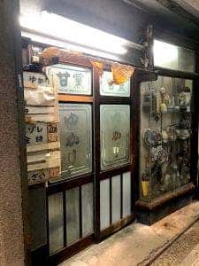 甘党 ゆかり