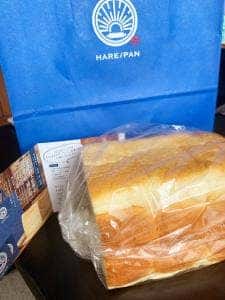 純生食パン工房 HARE/PAN 西葛西店