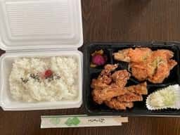 ききのからあけ