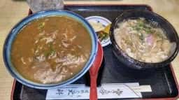天一更科