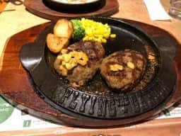 フライングガーデン 鶴ヶ島市役所前店