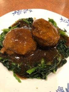 バーミヤン 川崎田島店