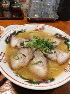 秀楽 極